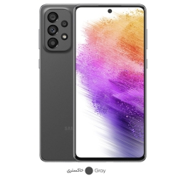 گوشی موبایل سامسونگ مدل galaxy a73 5g sm_a736b|ds دو سیم کارت ظرفیت 256 گیگابایت و رم 8 گیگابایت